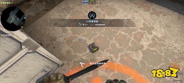 csgo怎么拆弹