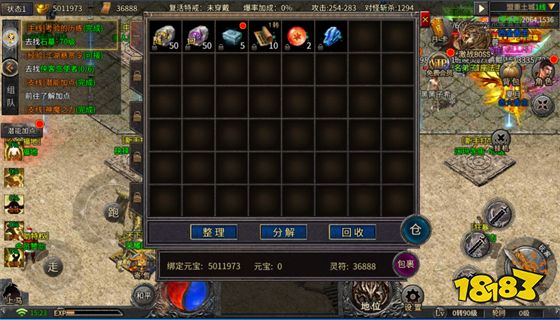 仿盛大传奇1.76手机版