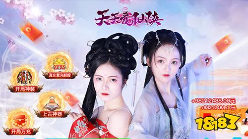 试玩领金币福利活动更新!轻松畅玩领福利