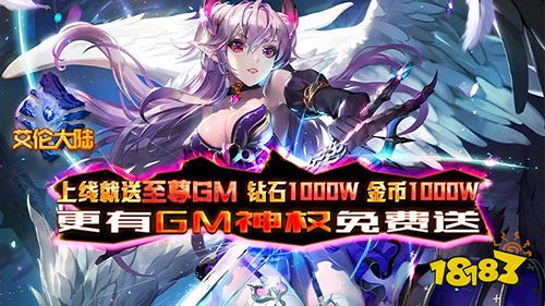 近期上线热门新游推荐！福利礼包码分享