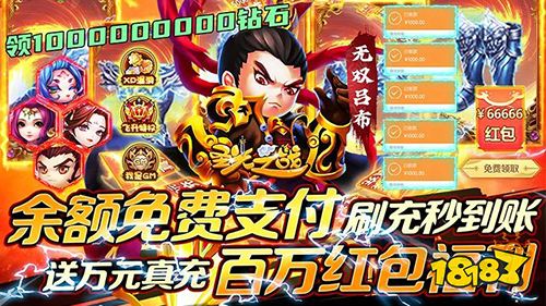 近期上线热门新游推荐！福利礼包码分享