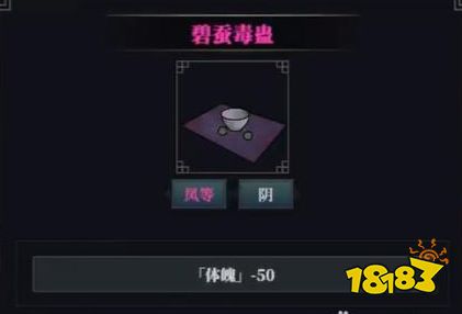 江湖十一内功类属性有什么机制 内功类内力值属性机制介绍