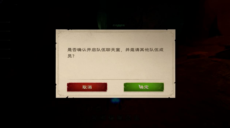 MMO本该如此! 《塔瑞斯世界》评测