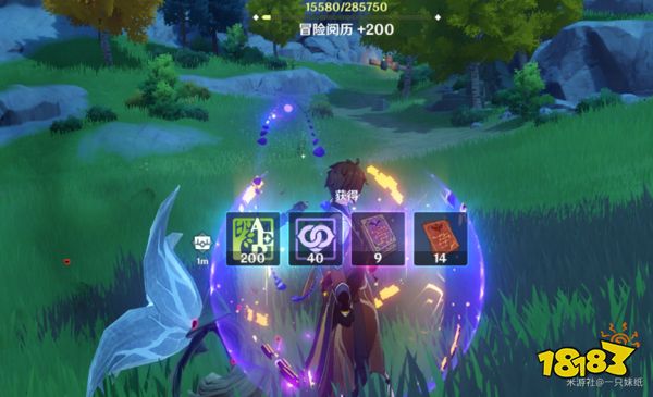 原神地脉移涌活动怎么刷收益最大 地脉花活动速刷收益攻略