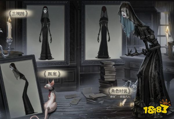 第五人格使徒技能有哪些 使徒技能介绍