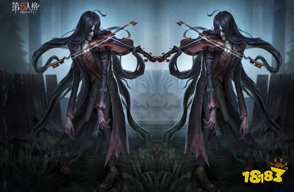 第五人格小提琴家技能有哪些 小提琴家技能介绍