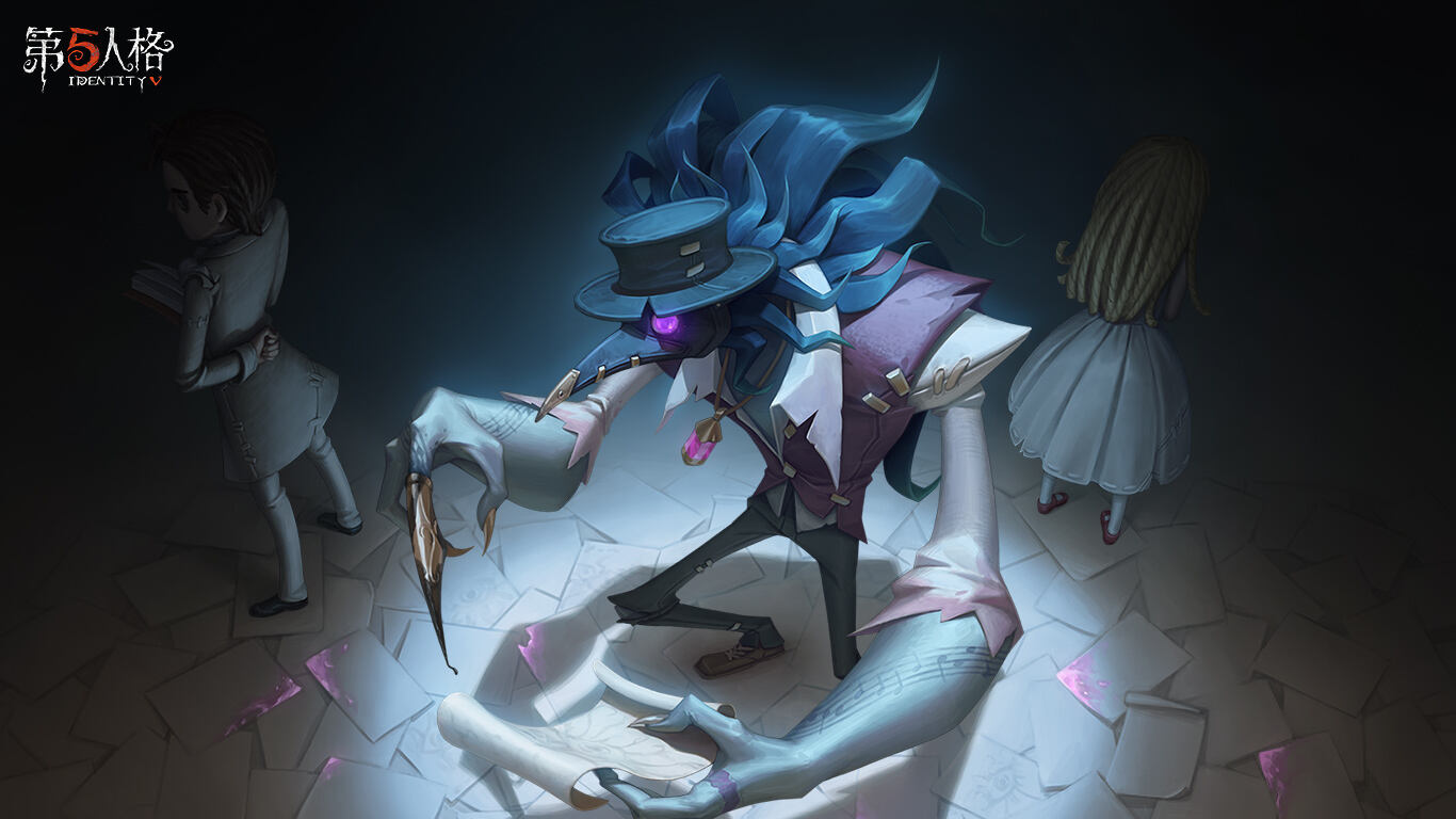 第五人格噩梦技能有哪些 噩梦技能介绍