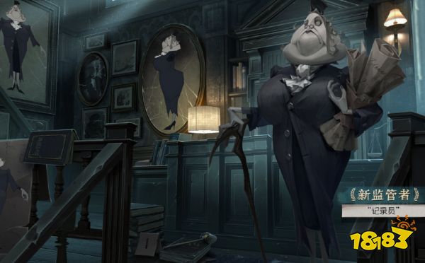 第五人格记录员技能有哪些 记录员技能介绍