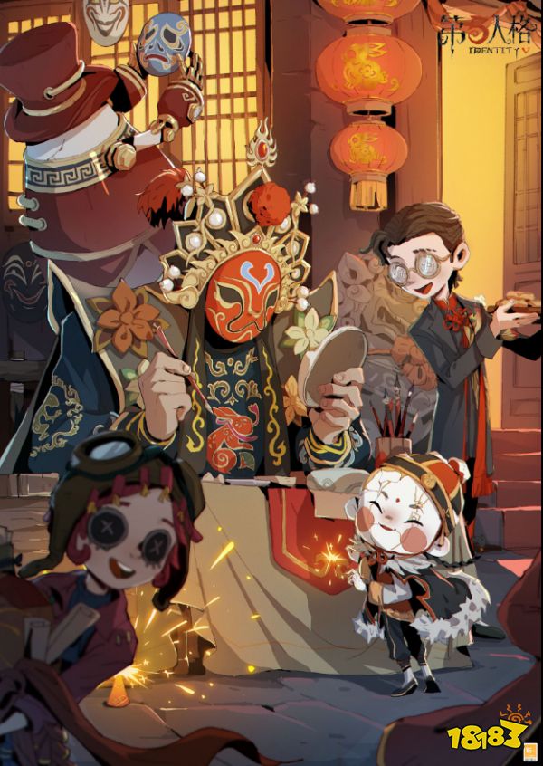 第五人格2023年春节活动上线 活动任务同步开启