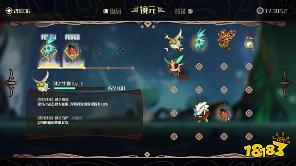 开发近5年,上线2天,米哈游前员工的新游实现口碑逆转