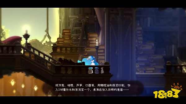 开发近5年,上线2天,米哈游前员工的新游实现口碑逆转