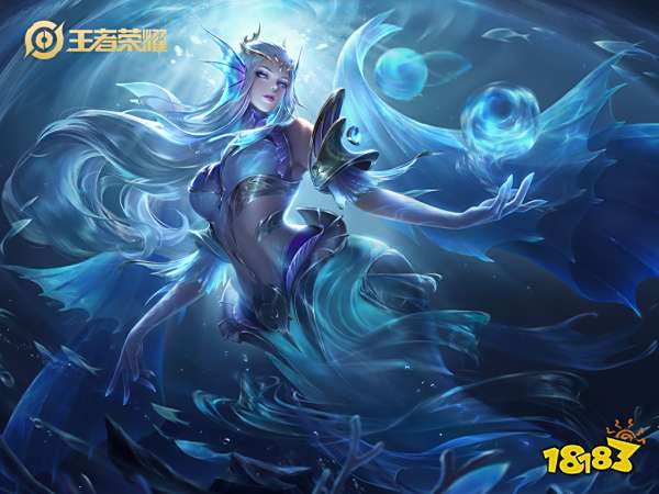 王者荣耀武则天青冥印皮肤价格介绍 武则天青冥印皮肤价格一览