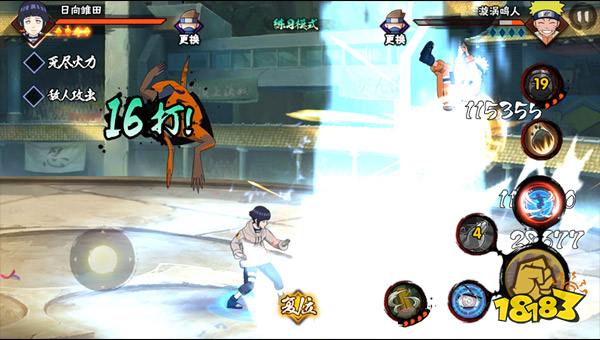 火影忍者手游蛤蟆吉使用技巧分析 蛤蟆吉使用技巧攻略