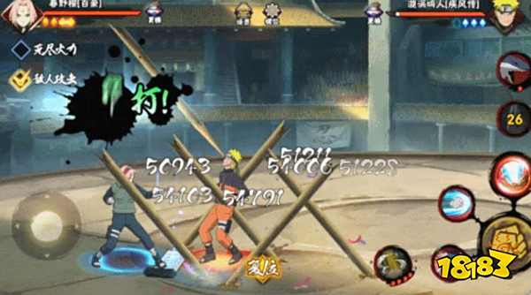 火影忍者手游秘卷获取详情一览 秘卷获取指南