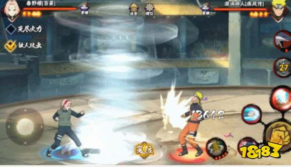 火影忍者手游秘卷获取详情一览 秘卷获取指南