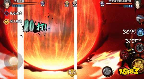 火影忍者手游秘卷获取详情一览 秘卷获取指南