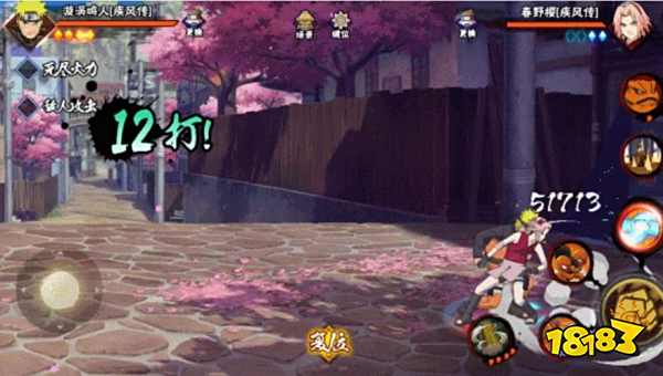 火影忍者手游新手常用什么忍者 新手常用忍者介绍