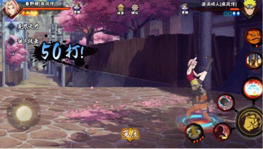 火影忍者手游新手常用什么忍者 新手常用忍者介绍