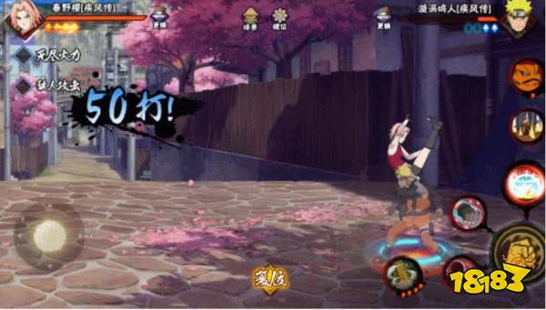 火影忍者手游新手常用什么忍者 新手常用忍者介绍