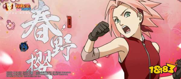 火影忍者手游新手常用什么忍者 新手常用忍者介绍