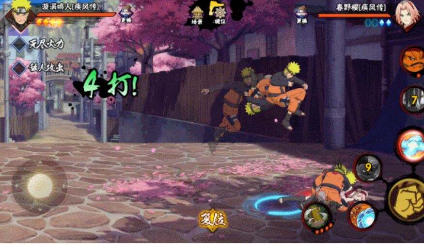 火影忍者手游新手常用什么忍者 新手常用忍者介绍