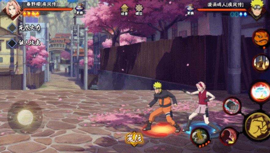 火影忍者手游新手常用什么忍者 新手常用忍者介绍