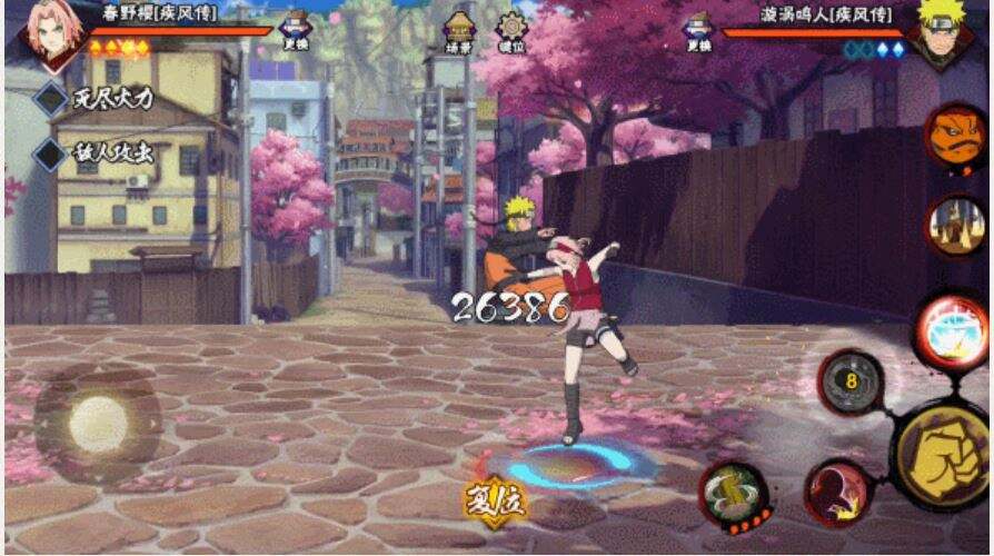 火影忍者手游新手常用什么忍者 新手常用忍者介绍