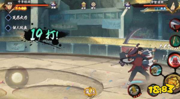 火影忍者手游技能分类汇总 技能特殊效果一览