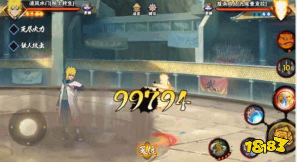 火影忍者手游技能分类汇总 技能特殊效果一览