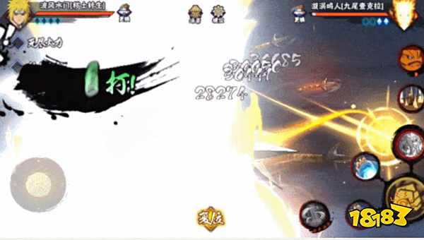 火影忍者手游技能分类汇总 技能特殊效果一览