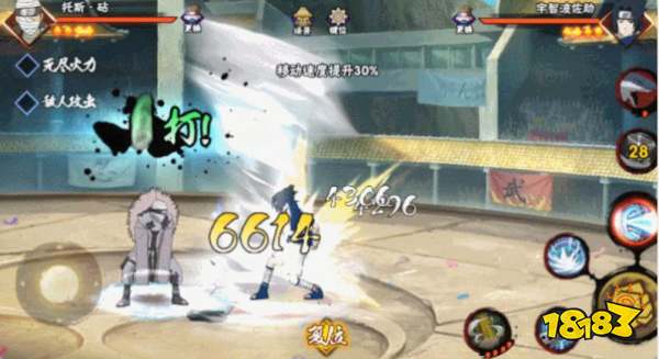 火影忍者手游技能分类汇总 技能特殊效果一览