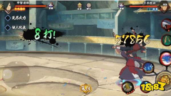 火影忍者手游技能分类汇总 技能特殊效果一览