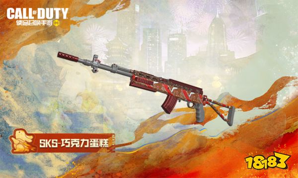 使命召唤手游虎兔大作战活动福利一览 本周福利活动一览