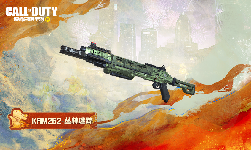 使命召唤手游虎兔大作战活动福利一览 本周福利活动一览