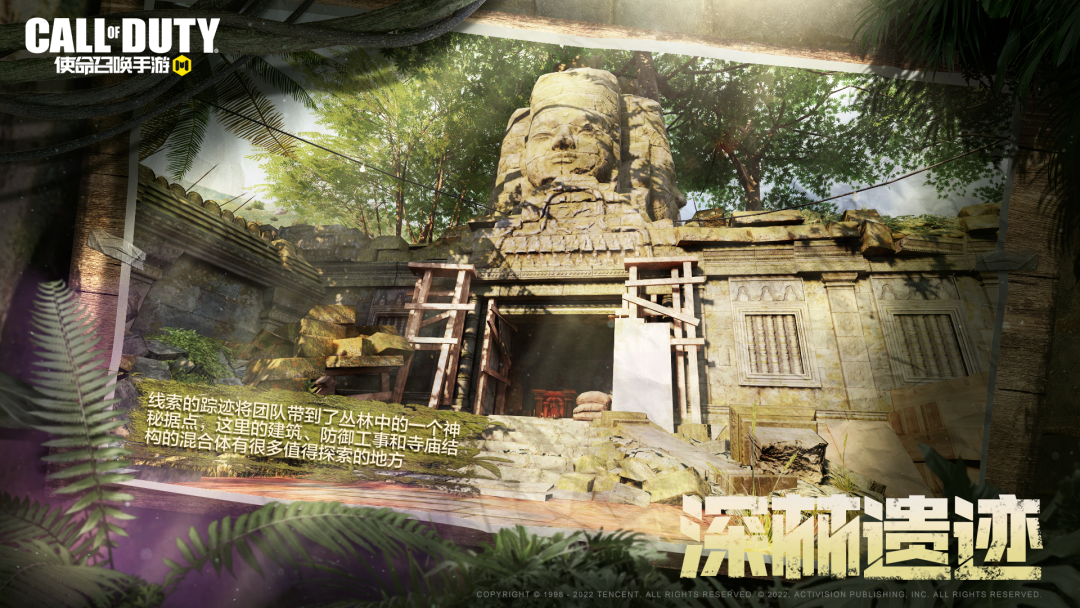 使命召唤手游虎兔大作战活动福利一览 本周福利活动一览