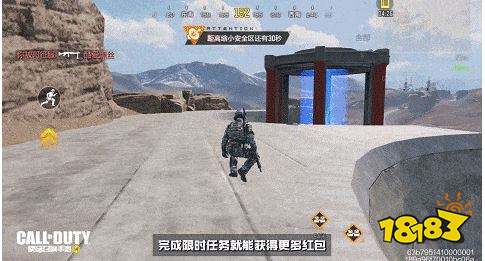 使命召唤手游有哪些新场景 使命战场局内彩蛋一览