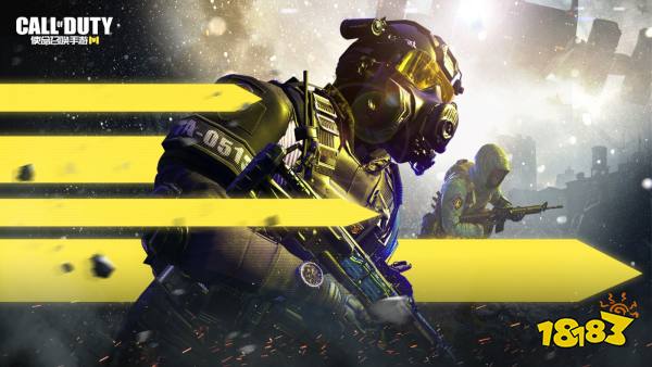 使命召唤手游限时点券商城介绍 限时点券商城介绍