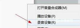 cf说不了话怎么按v没反应
