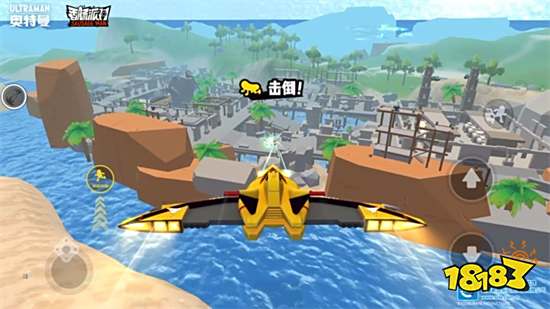 香肠派对破解版无限皮肤无限糖果免登陆