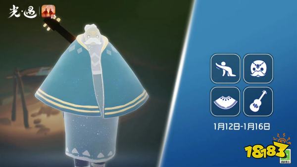 光遇复刻黑金吉他先祖兑换图大全 黑金吉他吉他复刻先祖全道具一览