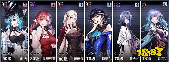 无期迷途第二期灰烬使徒形态2怎么打 灰烬之潮使徒形态2打法攻略