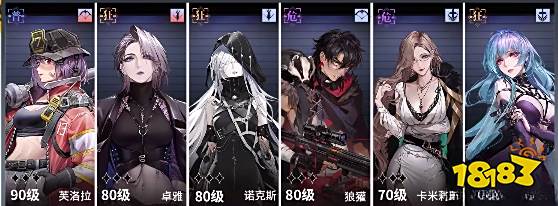 无期迷途第二期灰烬使徒形态3怎么打 灰烬之潮使徒形态3打法攻略