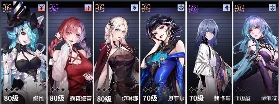 无期迷途第二期灰烬使徒形态4怎么打 灰烬之潮使徒形态4打法攻略