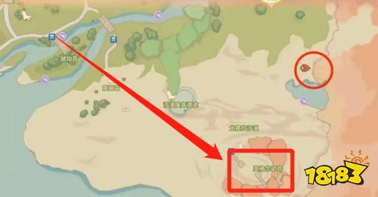 波西亚时光英格尔矿井在哪里 英格尔矿井路线位置一览