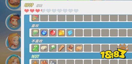 波西亚时光明特在哪里能找到 明特所有时间位置点一览