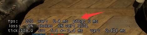 csgo怎么看延迟