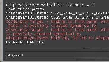 csgo怎么看延迟