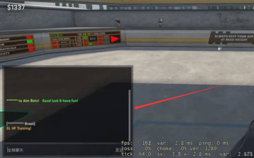 csgo怎么说话打字