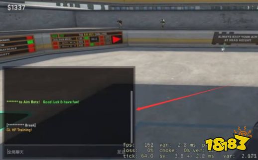 csgo怎么说话打字