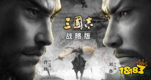 《三國志戰略版》樂進戰法搭配攻略